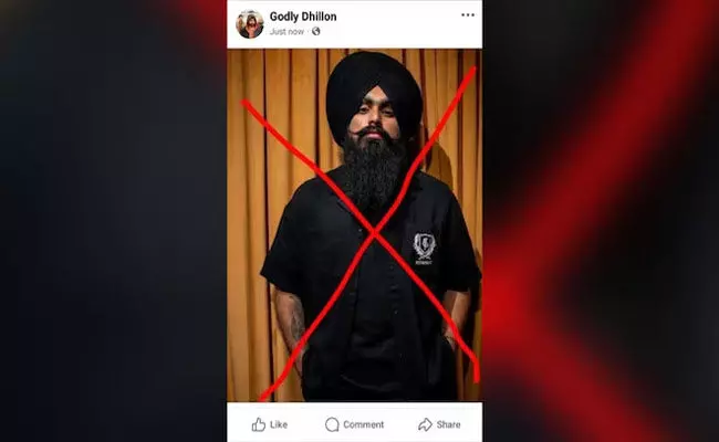 ಕೆನಡಾ | ಪಂಜಾಬಿ ಗಾಯಕನ ಮನೆಯ ಬಳಿ ಗುಂಡಿನ ದಾಳಿ