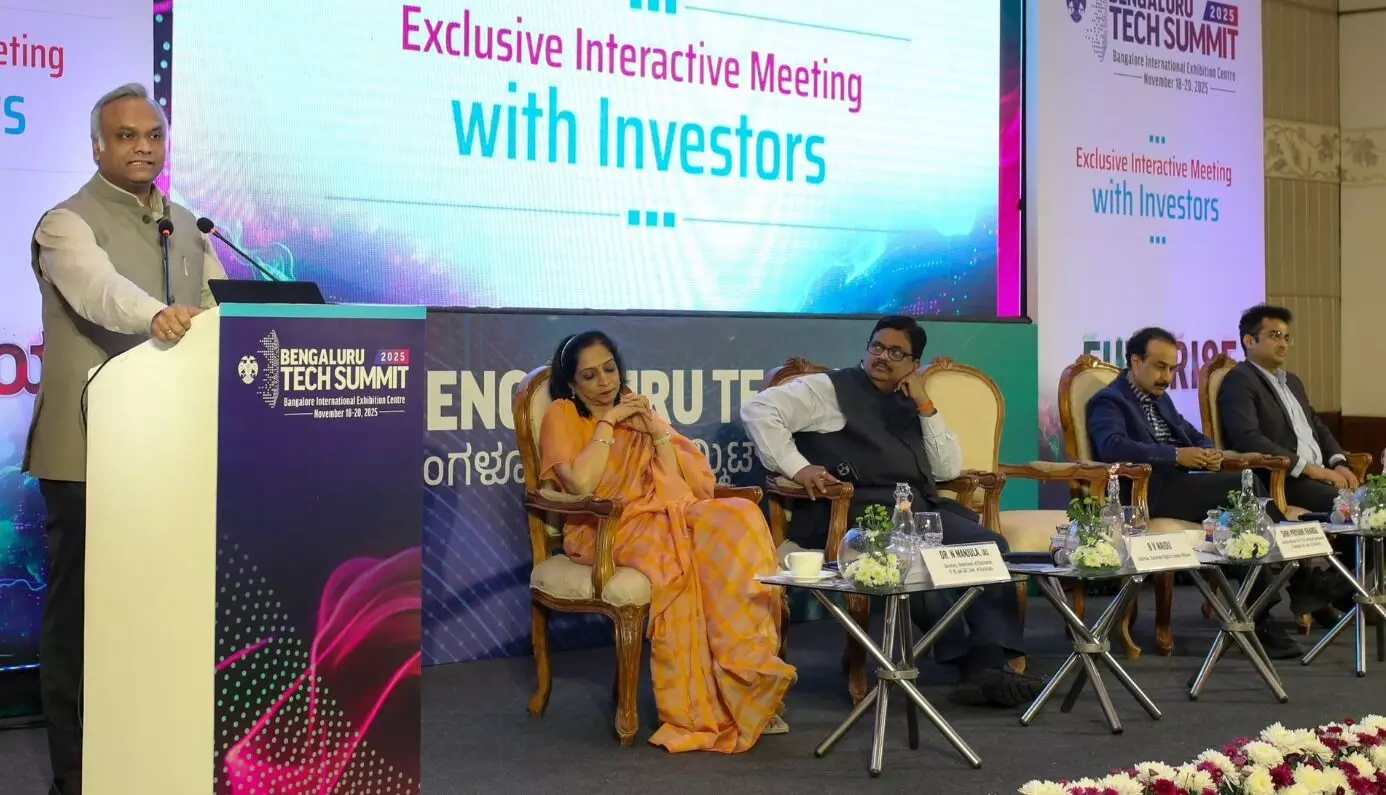 ಮುಂದಿನ ಪೀಳಿಗೆಯ ಉದ್ಯಮಿಗಳ ಭವಿಷ್ಯ ನಿರ್ಮಾಣ ಮಾಡಲಿದೆ: ಪ್ರಿಯಾಂಕ್ ಖರ್ಗೆ