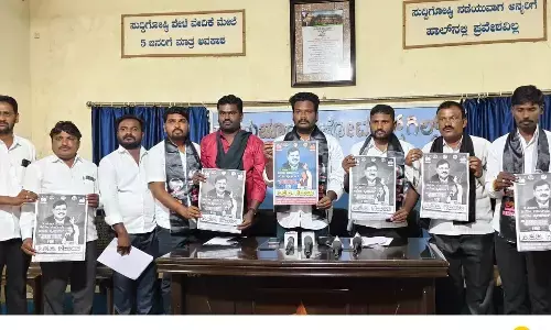 ರಾಯಚೂರು | ಸಿಜೆಐ ಮೇಲಿನ ದಾಳಿ ಖಂಡಿಸಿ ನ.1 ರಂದು ʼʼಹಲೋ ಮಾದಿಗರೇ ಚಲೋ ಹೈದರಾಬಾದ್ʼʼ ಹೋರಾಟ