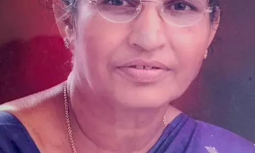 ಹರಿಣಾಕ್ಷಿ