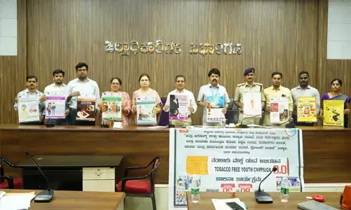 ಬಳ್ಳಾರಿ | ಅನಧಿಕೃತ ತಂಬಾಕು ಉತ್ಪನ್ನ ಮಾರಾಟ ಮಾಡುವವರ ಮೇಲೆ ಕ್ರಮ ಜರುಗಿಸಿ : ಡಿಸಿ ಮುಹಮ್ಮದ್ ಝುಬೇರ್