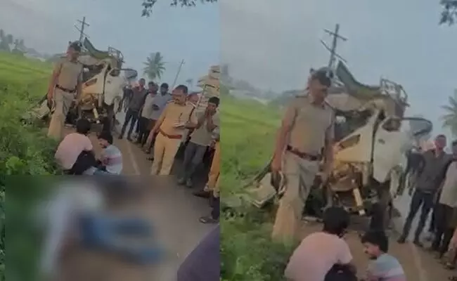 ಶಿವಮೊಗ್ಗ | ಭೀಕರ ರಸ್ತೆ ಅಪಘಾತ : ಮೂವರು ಸ್ಥಳದಲ್ಲೇ ಮೃತ್ಯು ಶಿವಮೊಗ್ಗ | ಭೀಕರ ರಸ್ತೆ ಅಪಘಾತ : ಮೂವರು ಸ್ಥಳದಲ್ಲೇ ಮೃತ್ಯು