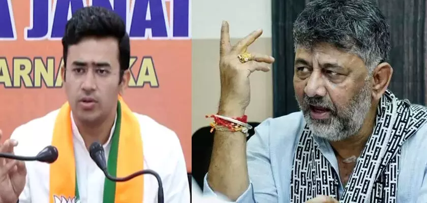 ತೇಜಸ್ವಿ ಸೂರ್ಯ ʼವೇಸ್ಟ್ ಮೆಟೀರಿಯಲ್ʼ : ಡಿಸಿಎಂ ಡಿ.ಕೆ.ಶಿವಕುಮಾರ್ ವಾಗ್ದಾಳಿ ತೇಜಸ್ವಿ ಸೂರ್ಯ ʼವೇಸ್ಟ್ ಮೆಟೀರಿಯಲ್ʼ : ಡಿಸಿಎಂ ಡಿ.ಕೆ.ಶಿವಕುಮಾರ್ ವಾಗ್ದಾಳಿ