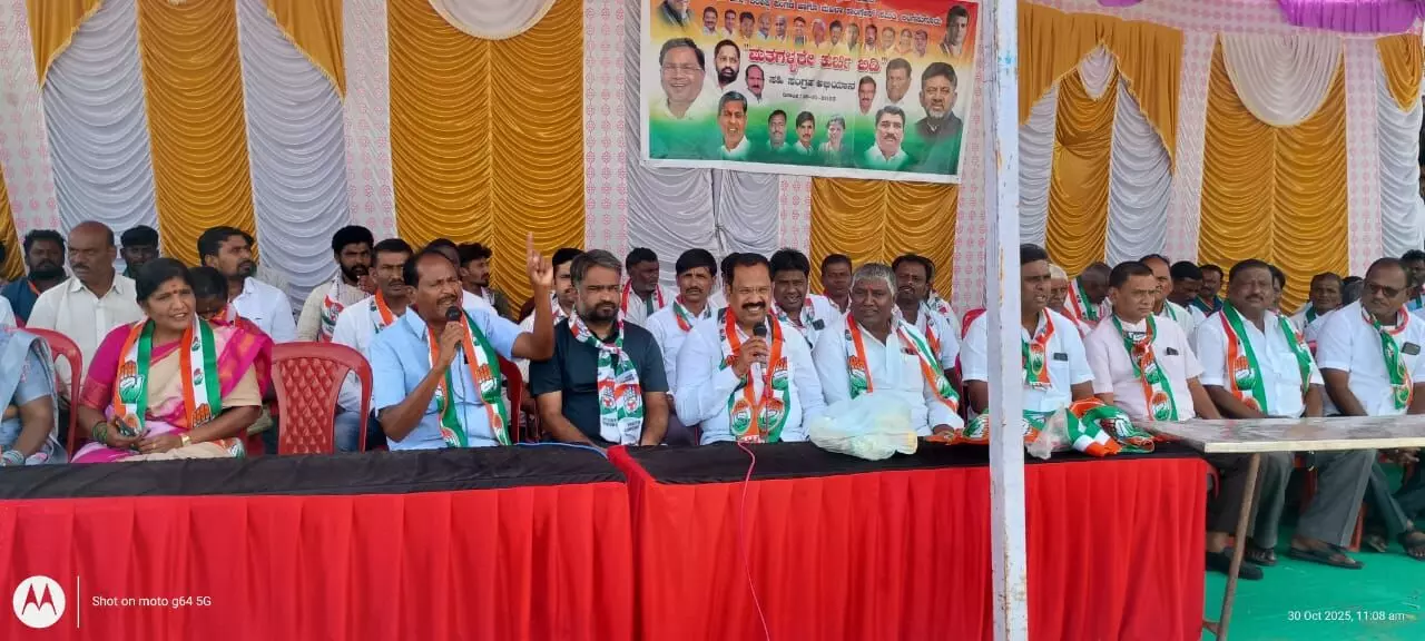 ರಾಯಚೂರು | ಲಿಂಗಸುಗೂರಿನಲ್ಲಿ ಕಾಂಗ್ರೆಸ್‌ನಿಂದ ʼಓಟ್ ಚೋರ್ ಗದ್ದಿ ಛೋಡ್ ಅಭಿಯಾನ