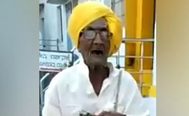 ಕೊಪ್ಪಳ | ಬಸಪ್ಪ ಚೌಡ್ಕಿಗೆ ʼʼಕನ್ನಡ ರಾಜ್ಯೋತ್ಸವ ಪ್ರಶಸ್ತಿʼ ಕೊಪ್ಪಳ | ಬಸಪ್ಪ ಚೌಡ್ಕಿಗೆ ʼʼಕನ್ನಡ ರಾಜ್ಯೋತ್ಸವ ಪ್ರಶಸ್ತಿʼ