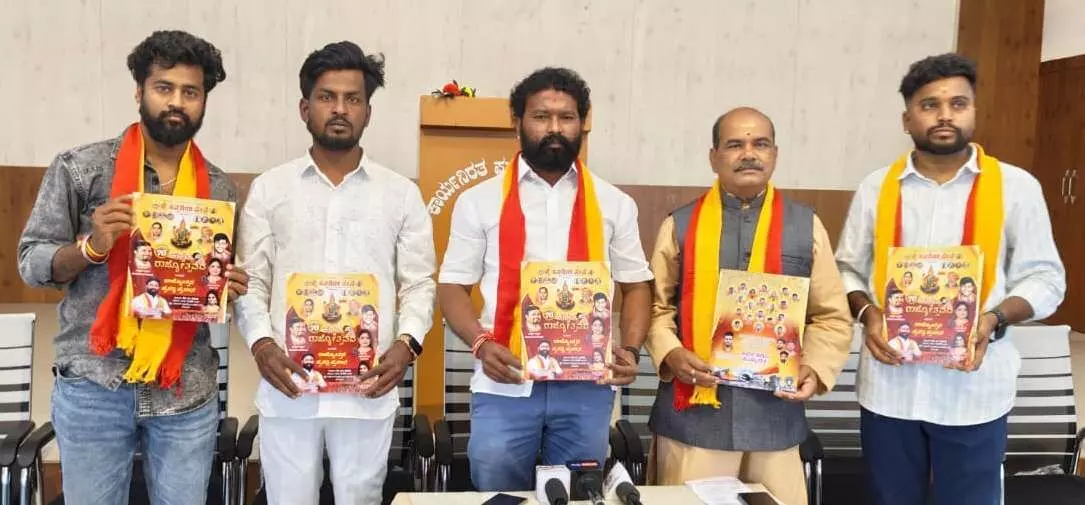 ಕಲಬುರಗಿ | ನ.1ರಂದು ಜೈ ಕನ್ನಡಿಗರ ಸೇನೆ ವತಿಯಿಂದ ʼಕನ್ನಡ ರಾಜ್ಯೋತ್ಸವ ಪ್ರಶಸ್ತಿʼ ಪ್ರದಾನ : ದತ್ತು ಭಾಸಗಿ ಕಲಬುರಗಿ | ನ.1ರಂದು ಜೈ ಕನ್ನಡಿಗರ ಸೇನೆ ವತಿಯಿಂದ ʼಕನ್ನಡ ರಾಜ್ಯೋತ್ಸವ ಪ್ರಶಸ್ತಿʼ ಪ್ರದಾನ : ದತ್ತು ಭಾಸಗಿ