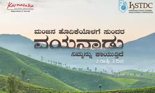 ನಮ್ಮ ಕೆಎಸ್‌ಟಿಡಿಸಿ ಇರುವುದು ಕರ್ನಾಟಕಕ್ಕೋ ಅಥವಾ ಕೇರಳಕ್ಕೋ ತಿಳಿಯುತ್ತಿಲ್ಲ : ರಾಜ್ಯ ಸರಕಾರದ ವಿರುದ್ಧ ಬಿಜೆಪಿ ಆಕ್ರೋಶ