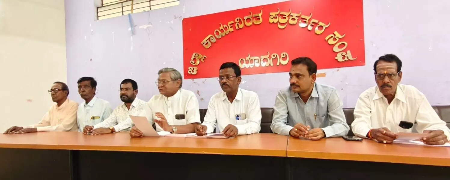 ಯಾದಗಿರಿ | ನ.2ರಂದು ರಾಜ್ಯೋತ್ಸವ, ಅತ್ಯುತ್ತಮ ಶಿಕ್ಷಕರಿಗೆ ಸನ್ಮಾನ ಸಮಾರಂಭ : ಸಿದ್ದಪ್ಪ ಹೊಟ್ಟಿ