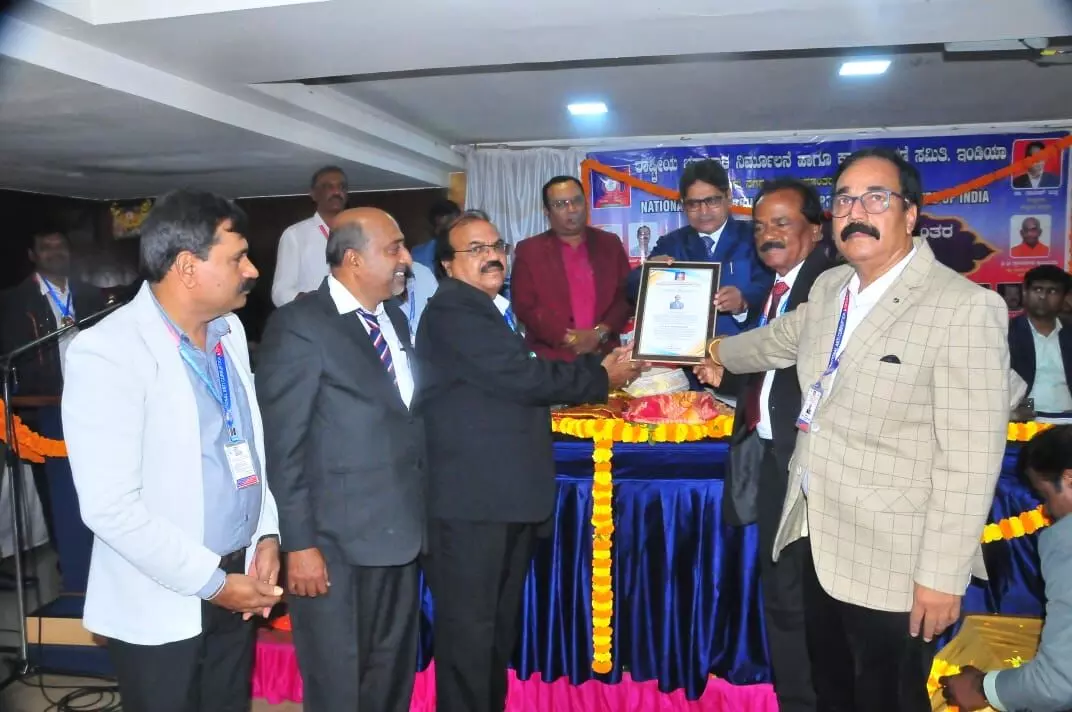 ಕಲಬುರಗಿ | ಭಾರತದ ನ್ಯಾಶನಲ್ ಆಂಟಿ ಕರಪ್ಶನ್, ಕಾರ್ಯಾಚರಣೆ ಸಮಿತಿ ಪದಾಧಿಕಾರಿಗಳ ಸಮಾವೇಶ ಕಲಬುರಗಿ | ಭಾರತದ ನ್ಯಾಶನಲ್ ಆಂಟಿ ಕರಪ್ಶನ್, ಕಾರ್ಯಾಚರಣೆ ಸಮಿತಿ ಪದಾಧಿಕಾರಿಗಳ ಸಮಾವೇಶ