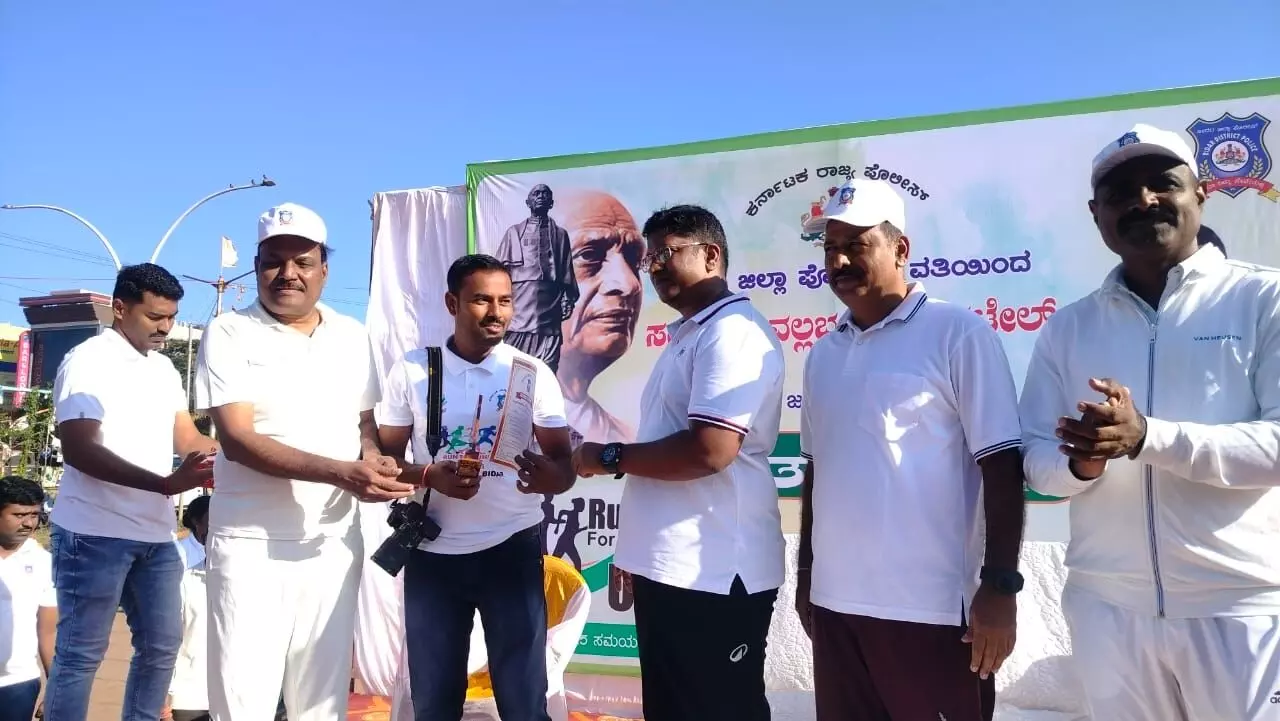 ಬೀದರ್ | ಸರ್ದಾರ್ ವಲ್ಲಭಭಾಯಿ ಪಟೇಲ್ ಜಯಂತಿ : ಜಿಲ್ಲಾ ಪೊಲೀಸ್ ವತಿಯಿಂದ ಮ್ಯಾರಾಥಾನ್