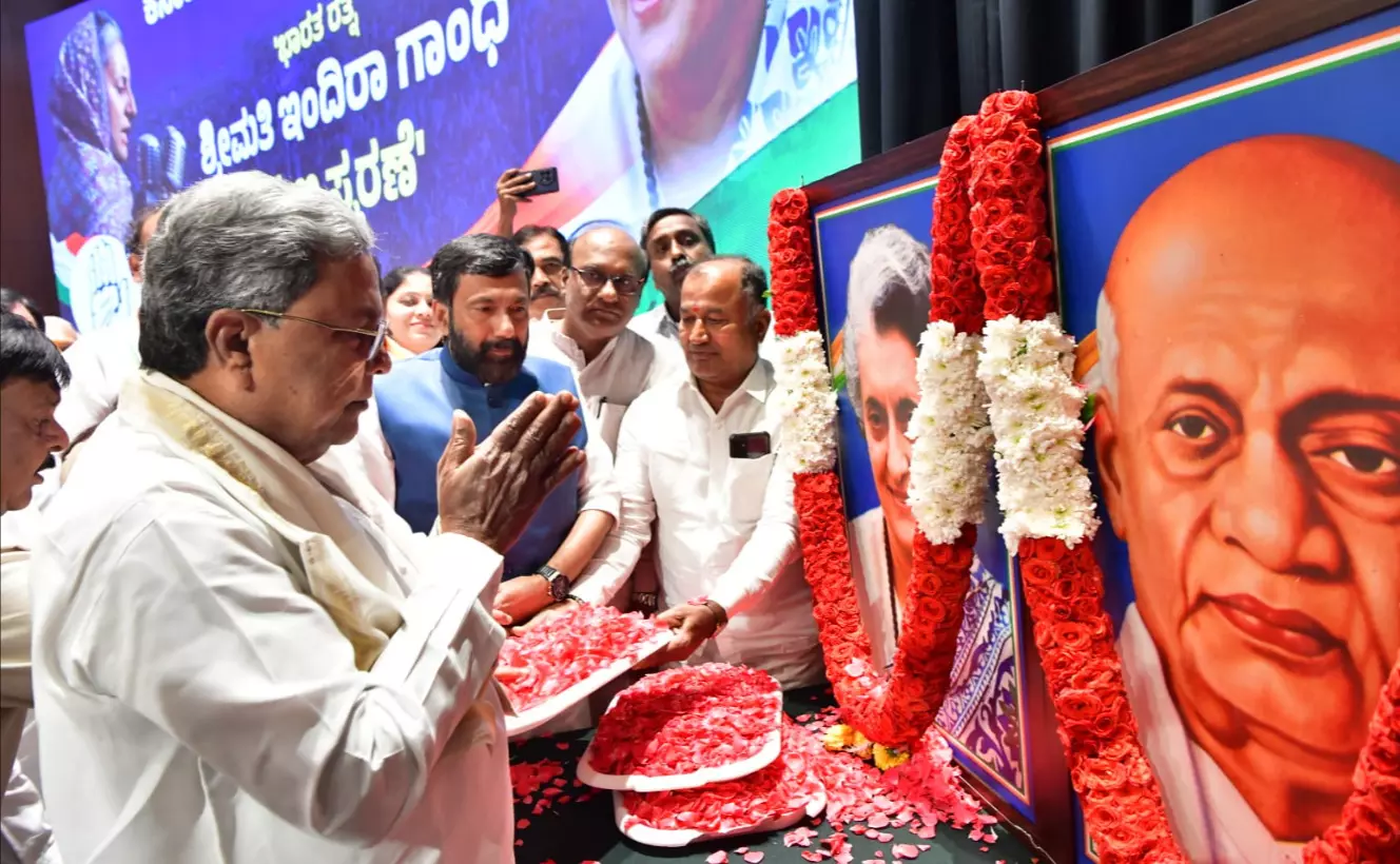 ಇಂದಿರಾ ಗಾಂಧಿ ಆದರ್ಶಗಳನ್ನು ಪಾಲಿಸುವುದೇ ಅವರಿಗೆ ಸಲ್ಲಿಸುವ ಗೌರವ : ಸಿಎಂ ಸಿದ್ದರಾಮಯ್ಯ ಇಂದಿರಾ ಗಾಂಧಿ ಆದರ್ಶಗಳನ್ನು ಪಾಲಿಸುವುದೇ ಅವರಿಗೆ ಸಲ್ಲಿಸುವ ಗೌರವ : ಸಿಎಂ ಸಿದ್ದರಾಮಯ್ಯ