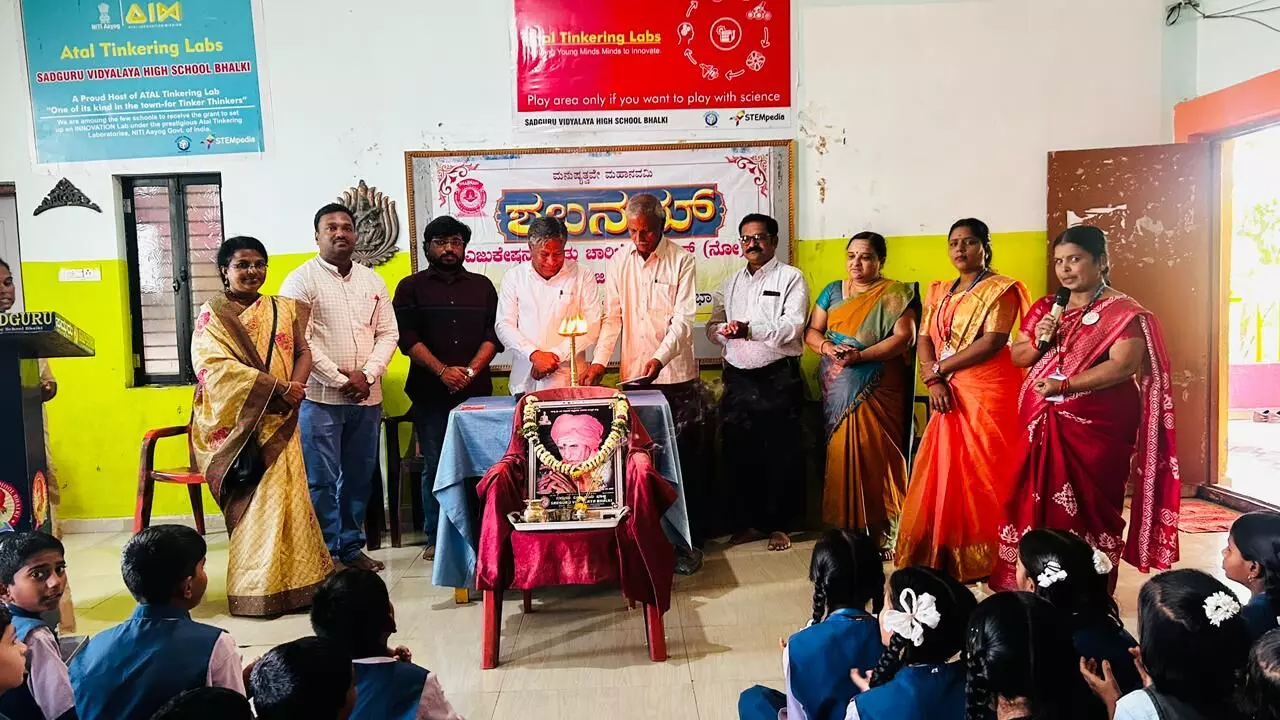 ಬೀದರ್ | ಸಾಧನೆಗೆ ಶ್ರದ್ದೆ, ಶ್ರಮ, ಶಿಸ್ತಿನ ಅಗತ್ಯವಿದೆ : ಪ್ರೊ.ಚಂದ್ರಶೇಖರ್ ಬಿರಾದಾರ್