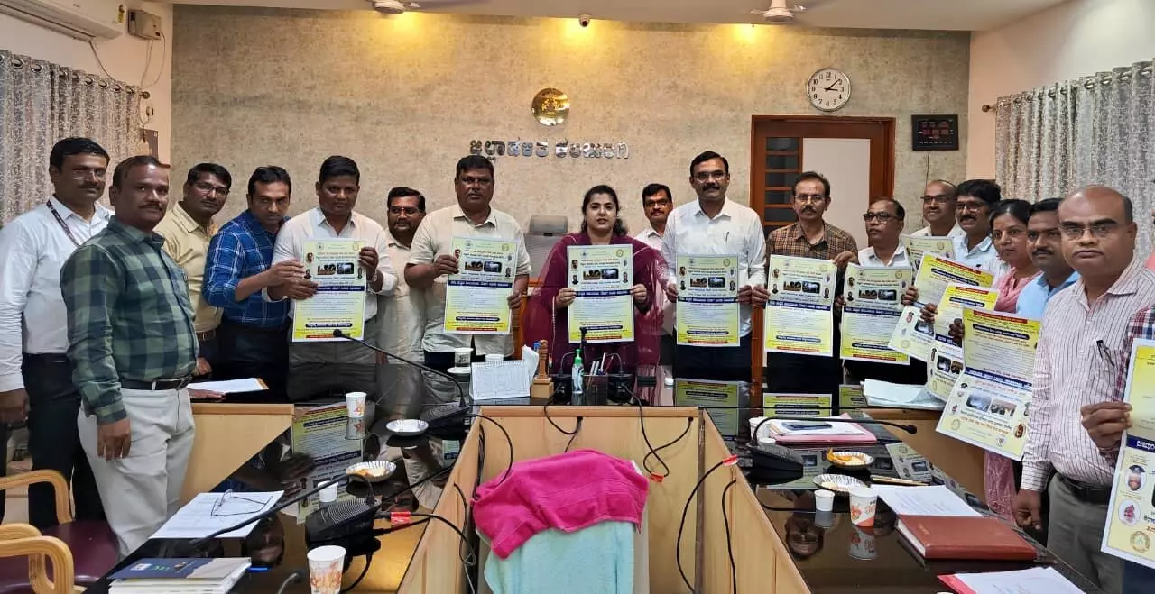 ಕಲಬುರಗಿ | ನ.3ರಿಂದ ʼಉಚಿತ ಕಾಲು ಬಾಯಿ ರೋಗ ಲಸಿಕಾ ಅಭಿಯಾನʼ : ಡಿಸಿ ಬಿ.ಫೌಝಿಯಾ ತರನ್ನುಮ್ ಕಲಬುರಗಿ | ನ.3ರಿಂದ ʼಉಚಿತ ಕಾಲು ಬಾಯಿ ರೋಗ ಲಸಿಕಾ ಅಭಿಯಾನʼ : ಡಿಸಿ ಬಿ.ಫೌಝಿಯಾ ತರನ್ನುಮ್