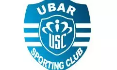 ಉಬಾರ್ ಸ್ಪೋರ್ಟಿಂಗ್ ಕ್ಲಬ್‍ಗೆ ದ.ಕ. ಜಿಲ್ಲಾ ರಾಜ್ಯೋತ್ಸವ ಪ್ರಶಸ್ತಿ