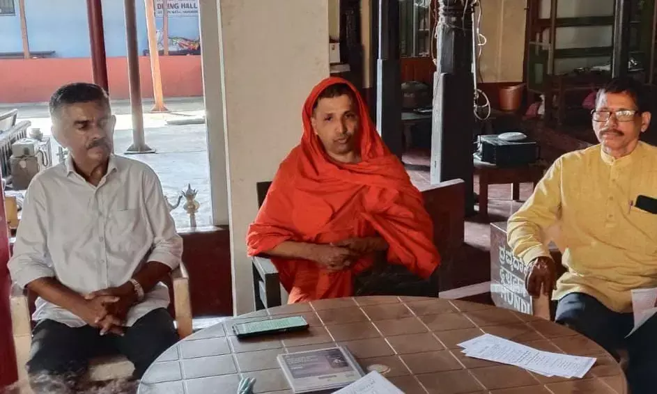 ನ.2ರಂದು ಶ್ರೀಧರ ಪಾಂಡಿ ಸಾಣೂರು 14ನೇ ವರ್ಷದ ಸಂಸ್ಮರಣೆ, ಪ್ರಶಸ್ತಿ ಪ್ರದಾನ ಸಮಾರಂಭ