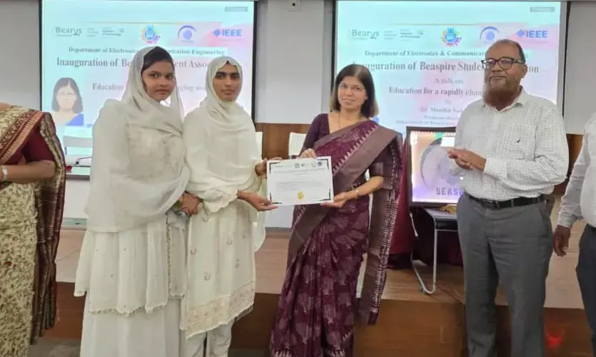ಮಂಗಳೂರು | ಬ್ಯಾರೀಸ್ ಇನ್ಸ್ಟಿಟ್ಯೂಟ್ ಆಫ್ ಟೆಕ್ನಾಲಜಿಯಲ್ಲಿ IEEE ದಿನಾಚರಣೆ, BEASPIRE ಉದ್ಘಾಟನೆ
