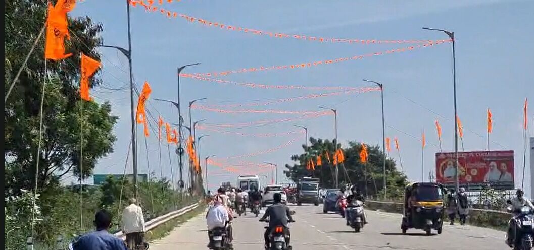 ನ.01 ರಂದು ರಾಯಚೂರಿನಲ್ಲಿ ಆರೆಸ್ಸೆಸ್ ಪಥಸಂಚನ