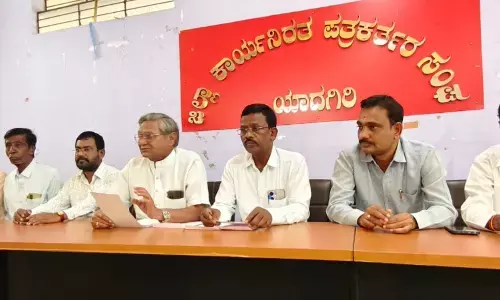 ಯಾದಗಿರಿ | ನ.2ರಂದು ರಾಜ್ಯೋತ್ಸವ, ಅತ್ಯುತ್ತಮ ಶಿಕ್ಷಕರಿಗೆ ಸನ್ಮಾನ ಸಮಾರಂಭ : ಸಿದ್ದಪ್ಪ ಹೊಟ್ಟಿ