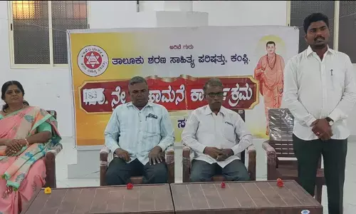 ಬಳ್ಳಾರಿ | ನೆಮ್ಮದಿಯ ಜೀವನಕ್ಕೆ ಶರಣರ ಚಿಂತನೆ ಅಗತ್ಯ : ಜೀರು ಬಸವರಾಜ