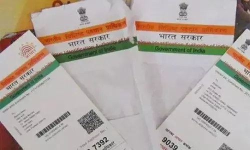 ಆಧಾರ್‌ನಿಂದ ಬ್ಯಾಂಕ್ ನಿಯಮಗಳವರೆಗೆ : ನ.1ರಿಂದ ಏಳು ಪ್ರಮುಖ ಹಣಕಾಸು ಬದಲಾವಣೆಗಳೇನು?