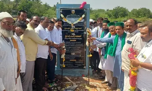 ಬಳ್ಳಾರಿ | ಅಲ್ಪಸಂಖ್ಯಾತರ ಮೊರಾರ್ಜಿ ದೇಸಾಯಿ ವಸತಿ ಶಾಲೆ ಕಟ್ಟಡ ಕಾಮಗಾರಿಗೆ ಶಾಸಕ ಗಣೇಶ ಶಂಕುಸ್ಥಾಪನೆ