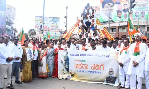 ಕಲಬುರಗಿ | ಬಿಜೆಪಿ ಜಿಲ್ಲಾ ಘಟಕದ ವತಿಯಿಂದ ಏಕತಾ ನಡಿಗೆ