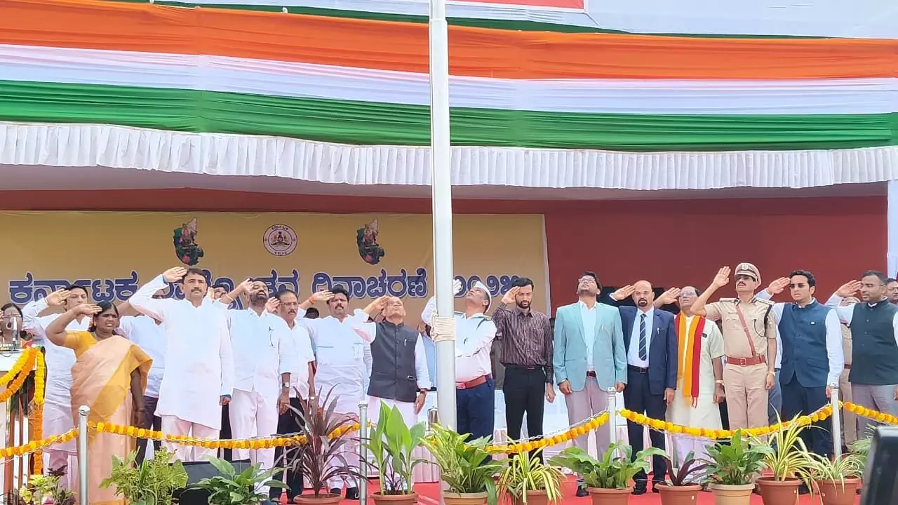 ರಾಯಚೂರಿನಲ್ಲಿ ಕನ್ನಡ ರಾಜ್ಯೋತ್ಸವ ದಿನಾಚರಣೆ : ಧ್ವಜಾರೋಹಣ ನೆರವೇರಿಸಿದ ಸಚಿವ ಶರಣಪ್ರಕಾಶ್‌ ಪಾಟೀಲ್