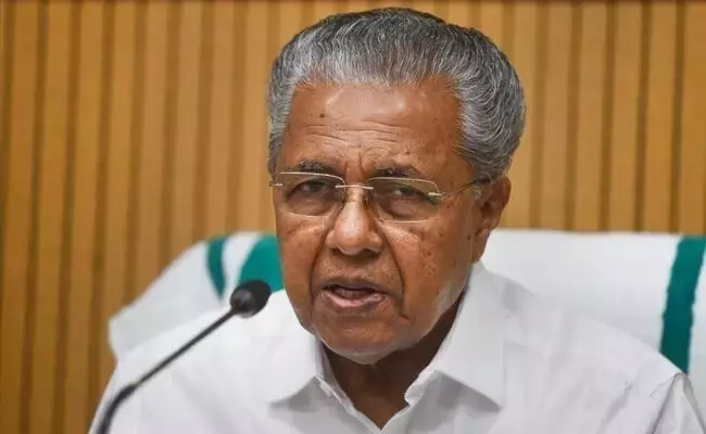 ಕೇರಳ ಕಡು ಬಡತನ ಮುಕ್ತ ರಾಜ್ಯ : ಅಧಿಕೃತವಾಗಿ ಘೋಷಿಸಿದ ಸಿಎಂ ಪಿಣರಾಯಿ ವಿಜಯನ್