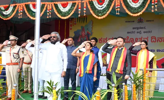 ಕನ್ನಡ ನಾಡು, ನುಡಿ, ನೆಲ, ಜಲ ಉಳಿಸಿ ಬೆಳೆಸಲು ಬದ್ಧರಾಗೋಣ : ಸಚಿವ ಈಶ್ವರ್ ಖಂಡ್ರೆ