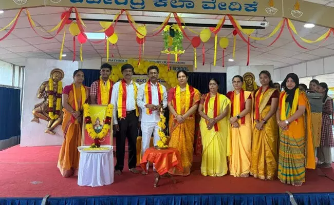 ದೇರಳಕಟ್ಟೆ‌ಯ ವಿದ್ಯಾರತ್ನ ಶಾಲೆಯಲ್ಲಿ ಕನ್ನಡ ರಾಜ್ಯೋತ್ಸವ