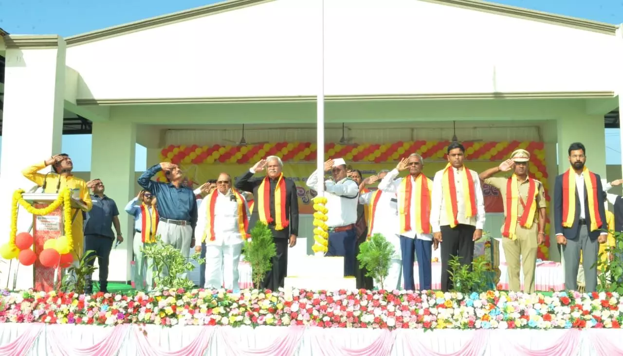 ಯಾದಗಿರಿ | 70ನೇ ಕರ್ನಾಟಕ ರಾಜ್ಯೋತ್ಸವ ದಿನಾಚರಣೆ ಯಾದಗಿರಿ | 70ನೇ ಕರ್ನಾಟಕ ರಾಜ್ಯೋತ್ಸವ ದಿನಾಚರಣೆ