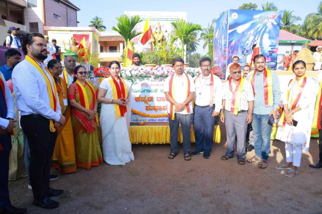 ಕನ್ನಡ ರಾಜ್ಯೋತ್ಸವ ಮೆರವಣಿಗೆ ಉದ್ಘಾಟಿಸಿದ ಸಚಿವೆ ಲಕ್ಷ್ಮೀ ಹೆಬ್ಬಾಳ್ಕರ್ ಕನ್ನಡ ರಾಜ್ಯೋತ್ಸವ ಮೆರವಣಿಗೆ ಉದ್ಘಾಟಿಸಿದ ಸಚಿವೆ ಲಕ್ಷ್ಮೀ ಹೆಬ್ಬಾಳ್ಕರ್