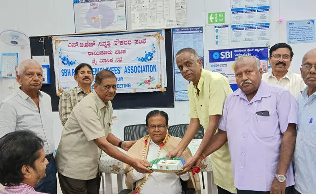 ರಾಯಚೂರು | ಎಸ್‌ಬಿಎಚ್‌ ನಿವೃತ್ತ ನೌಕರರ ತ್ರೈಮಾಸಿಕ ಸಭೆ