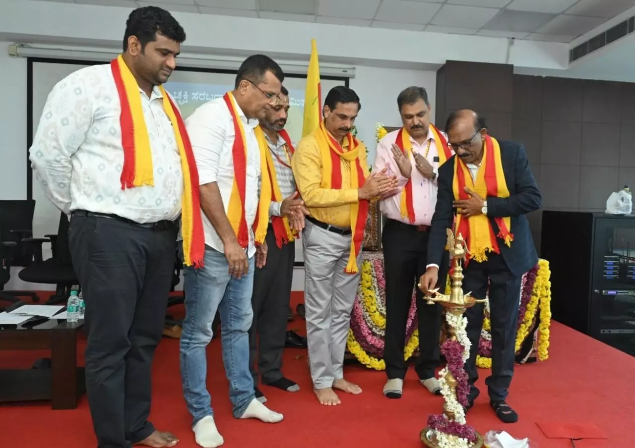 ಮೆಸ್ಕಾಂ: ಕನ್ನಡ ರಾಜ್ಯೋತ್ಸವ ಕಾರ್ಯಕ್ರಮ ಮೆಸ್ಕಾಂ: ಕನ್ನಡ ರಾಜ್ಯೋತ್ಸವ ಕಾರ್ಯಕ್ರಮ