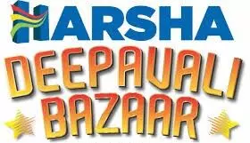 ನ.2-3: ಹರ್ಷ ದೀಪಾವಳಿ ಬಜಾರ್ನಲ್ಲಿ ಆಕರ್ಷಕ ಕೊಡುಗೆ ನ.2-3: ಹರ್ಷ ದೀಪಾವಳಿ ಬಜಾರ್ನಲ್ಲಿ ಆಕರ್ಷಕ ಕೊಡುಗೆ