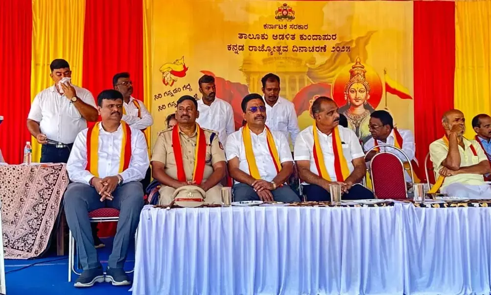 ಕನ್ನಡ ಭಾಷೆ ಬೆಳೆಯಬೇಕಾದರೆ ಕನ್ನಡ ಶಾಲೆಗಳು ಉಳಿಯಬೇಕು: ಎಸಿ ರಶ್ಮಿ