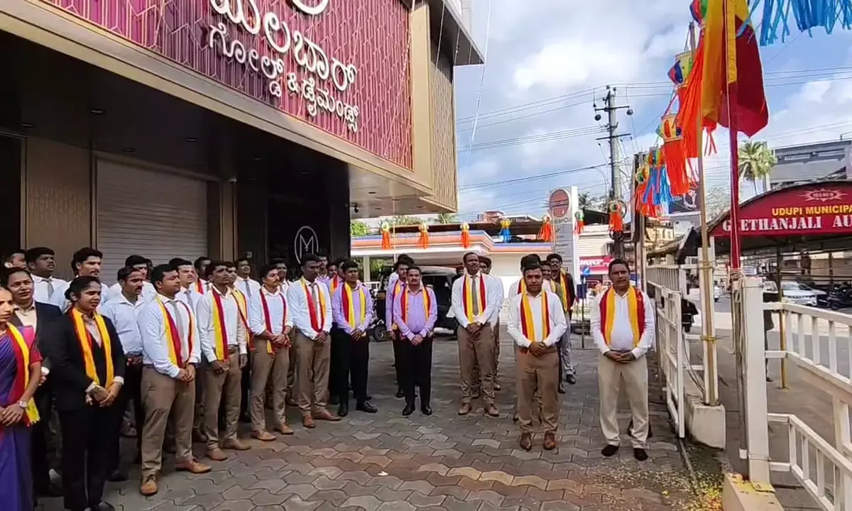 ಮಲಬಾರ್ ಗೋಲ್ಡ್‌ನಿಂದ ಕನ್ನಡ ರಾಜ್ಯೋತ್ಸವ ಆಚರಣೆ