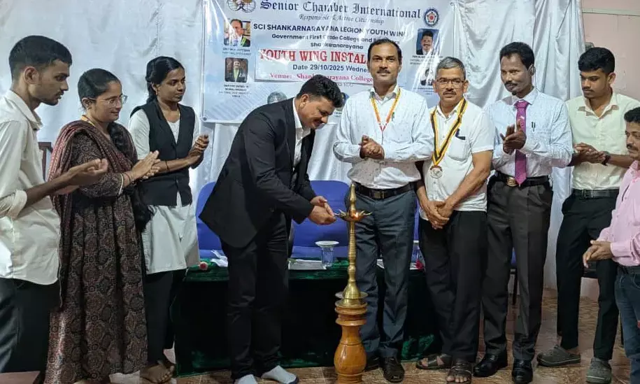 ಸೀನಿಯರ್ ಚೇಂಬರ್ ಯೂತ್‌ವಿಂಗ್ ಉದ್ಘಾಟನೆ