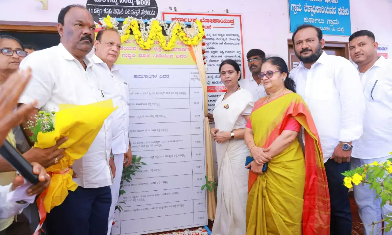 ಶಿರ್ವ ಗ್ರಾಪಂ ಮೇಲ್ದರ್ಜೆಗೇರಿಸಲು ಶಿಫಾರಸ್ಸು: ಸಚಿವೆ ಹೆಬ್ಬಾಳ್ಕರ್