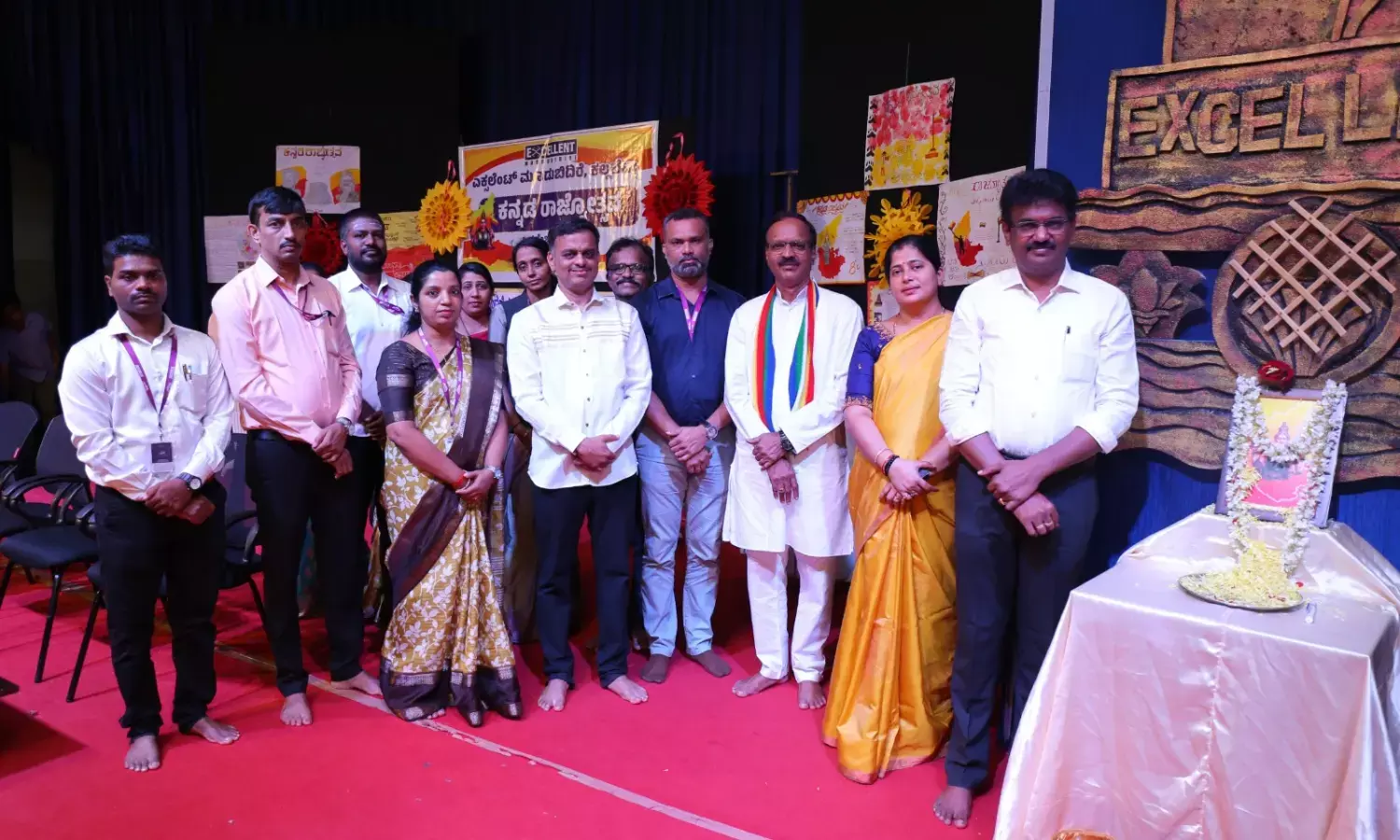 ಮೂಡುಬಿದಿರೆ: ಎಕ್ಸಲೆಂಟ್ ವಿದ್ಯಾ ಸ೦ಸ್ಥೆಯಲ್ಲಿ ಕನ್ನಡ ರಾಜ್ಯೋತ್ಸವ