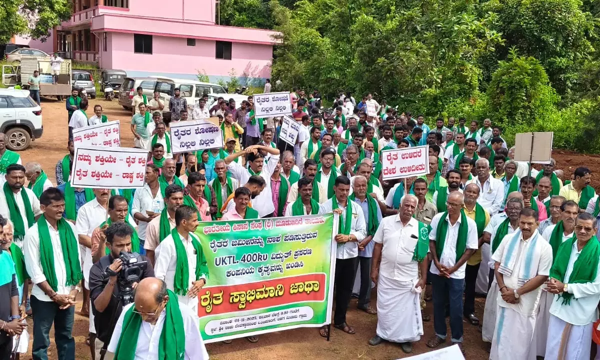 40 ಕೆ.ವಿ ವಿದ್ಯುತ್ ಲೈನ್ ಕಾಮಗಾರಿಯಿಂದ ಕೃಷಿ ನಾಶ: ರೈತರಿಂದ ಪ್ರತಿಭಟನಾ ಜಾಥಾ, ಸಭೆ