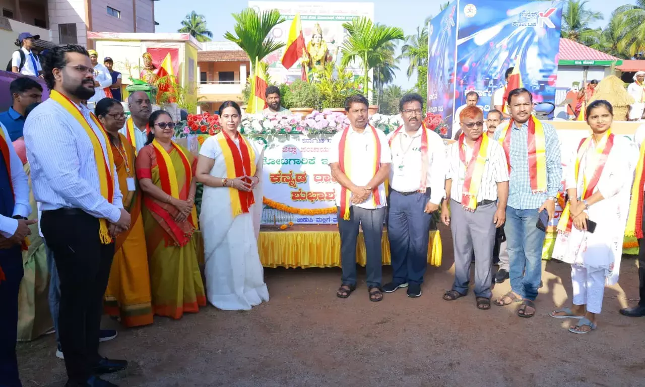ಕನ್ನಡ ರಾಜ್ಯೋತ್ಸವ ಮೆರವಣಿಗೆ ಉದ್ಘಾಟಿಸಿದ ಸಚಿವೆ ಲಕ್ಷ್ಮೀ ಹೆಬ್ಬಾಳ್ಕರ್