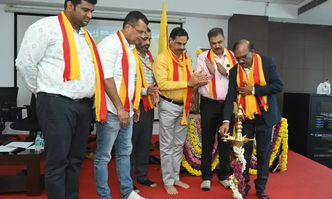 ಮೆಸ್ಕಾಂ: ಕನ್ನಡ ರಾಜ್ಯೋತ್ಸವ ಕಾರ್ಯಕ್ರಮ