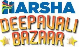 ನ.2-3: ಹರ್ಷ ದೀಪಾವಳಿ ಬಜಾರ್‌ನಲ್ಲಿ ಆಕರ್ಷಕ ಕೊಡುಗೆ