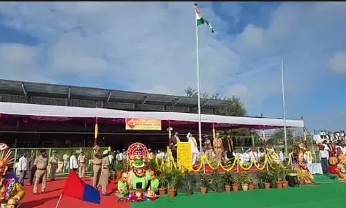 ವಿಜಯಪುರ | ಕನ್ನಡ ರಾಜ್ಯೋತ್ಸವ ದಿನಾಚರಣೆ : ಧ್ವಜಾರೋಹಣ ನೆರವೇರಿಸಿದ ಸಚಿವ ಎಂ.ಬಿ.ಪಾಟೀಲ್‌