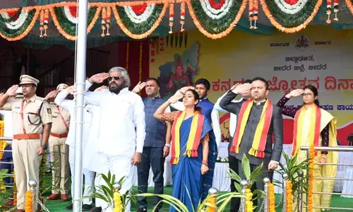 ಕನ್ನಡ ನಾಡು, ನುಡಿ, ನೆಲ, ಜಲ ಉಳಿಸಿ ಬೆಳೆಸಲು ಬದ್ಧರಾಗೋಣ : ಸಚಿವ ಈಶ್ವರ್ ಖಂಡ್ರೆ