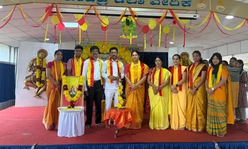 ದೇರಳಕಟ್ಟೆ‌ಯ ವಿದ್ಯಾರತ್ನ ಶಾಲೆಯಲ್ಲಿ ಕನ್ನಡ ರಾಜ್ಯೋತ್ಸವ