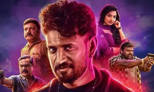 ಸಂಪತ್ತಿಗೊಂದು ಸಂಚಿನ ಸವಾಲ್!