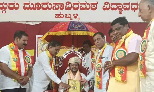 ಸಂತೋಷ್ ಅಂಗಡಿಗೆ ವಿಶ್ವ ಕನ್ನಡ ಬಳಗದ ‘ಕನ್ನಡ ರಾಜ್ಯೋತ್ಸವ ಪ್ರಶಸ್ತಿ’ ಪ್ರದಾನ