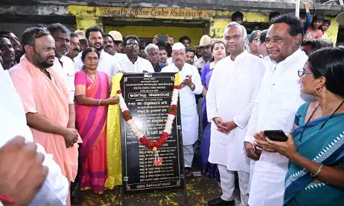 ಆಳಂದ| ಅರಿವು ಕೇಂದ್ರ ಕಟ್ಟಡಕ್ಕೆ ಸಚಿವ ಪ್ರಿಯಾಂಕ್ ಖರ್ಗೆ ಅಡಿಗಲ್ಲು